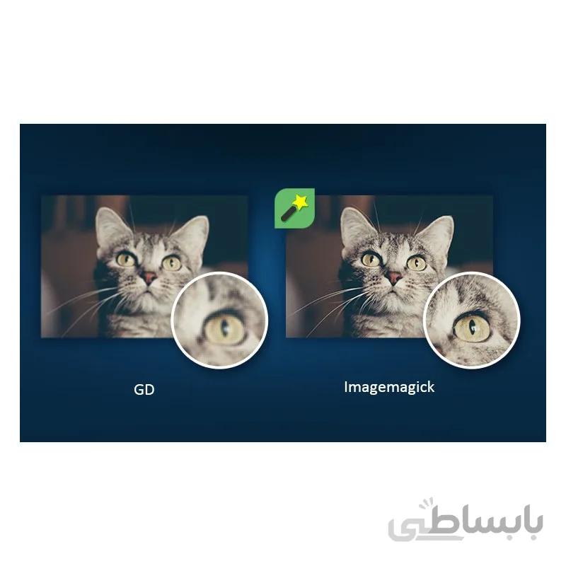 ماژول تولید تصاویر محصول شارپ و واضح در پرستاشاپ
