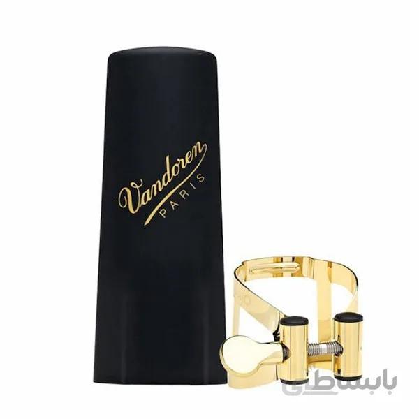 بست کلاهک ساکسیفون آلتو وندورن Vandoren مدل LC57DP آکبند