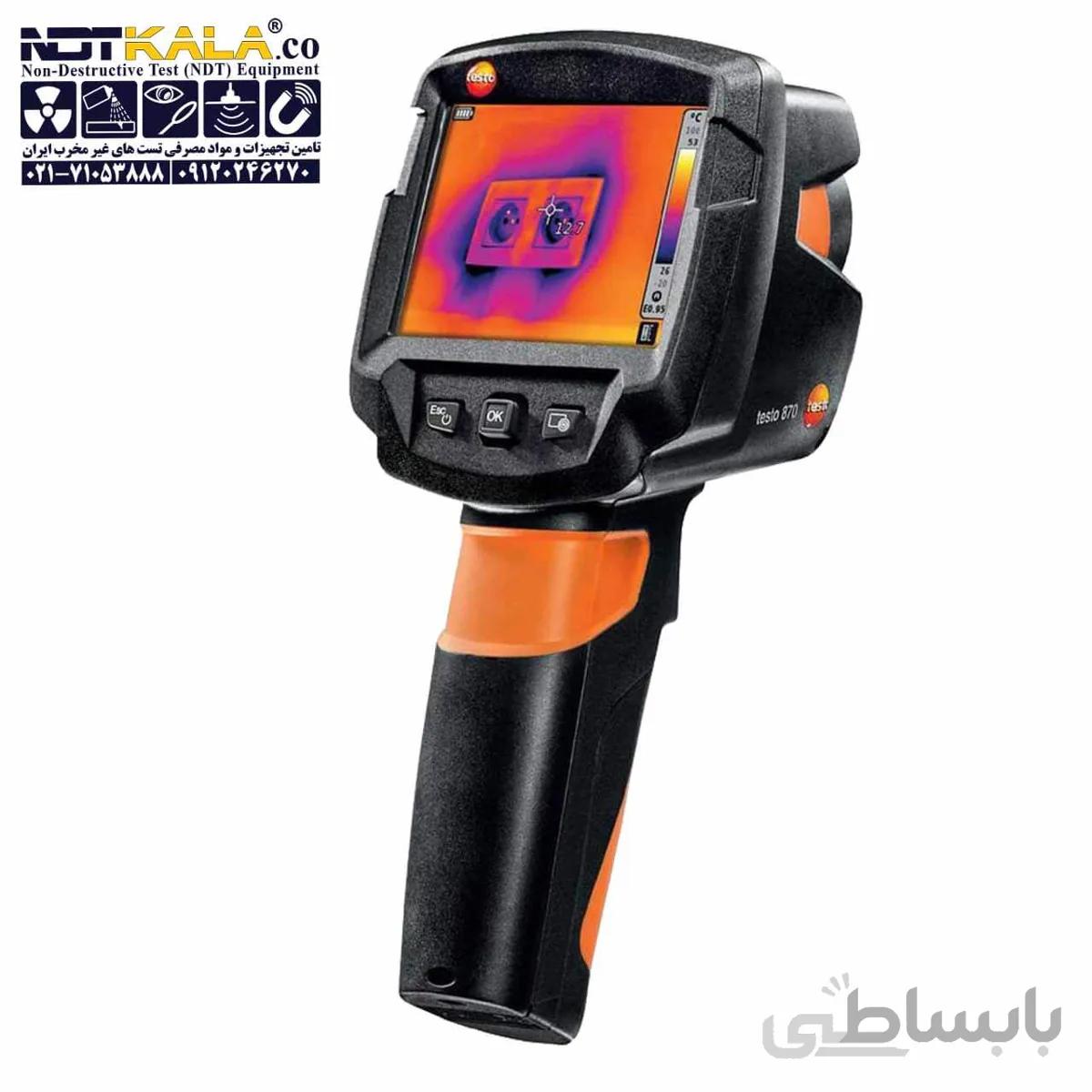 دستگاه ترموویژن دوربین حرارتی ترموگرافی تستو Testo 870 2
