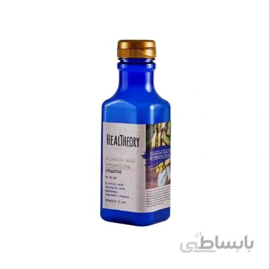 شامپو مناسب موی چرب هلث تئوری
