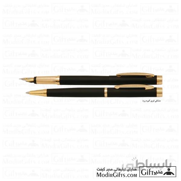 خودکار و خودنویس تبلیغاتی ایپلمات ELLESSE