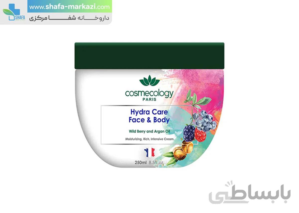 کرم مرطوب کننده Argan & Wild Berry کاسمکولوژی 250 میلی لیتری ا -