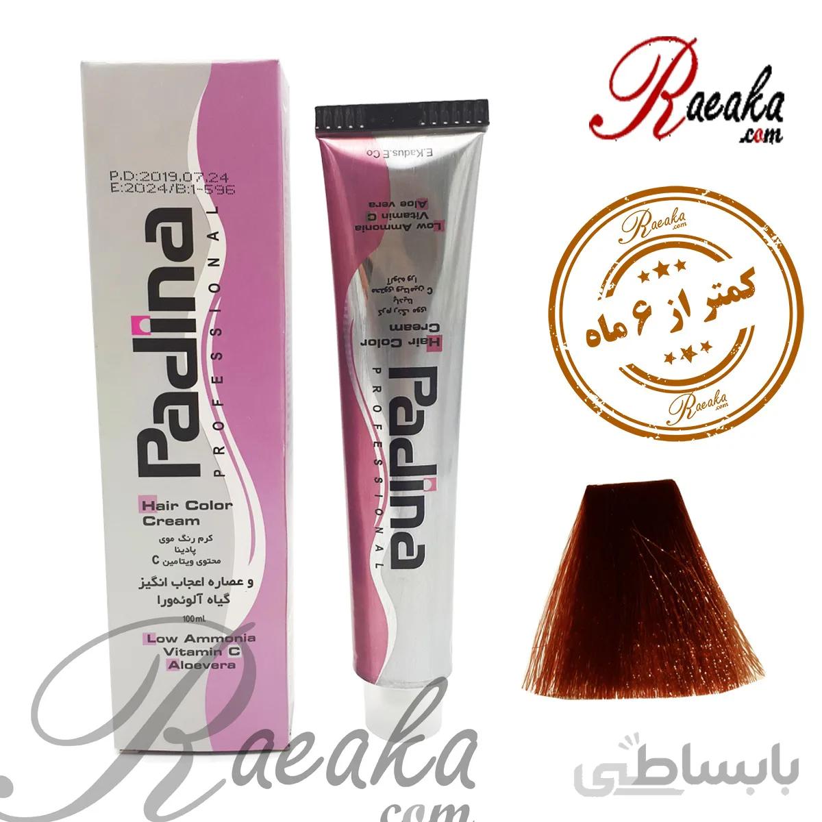 رنگ موی پادینا سولاری PN9