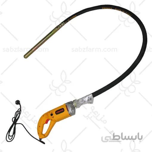 ویبره برقی دریلی (3 متری)
