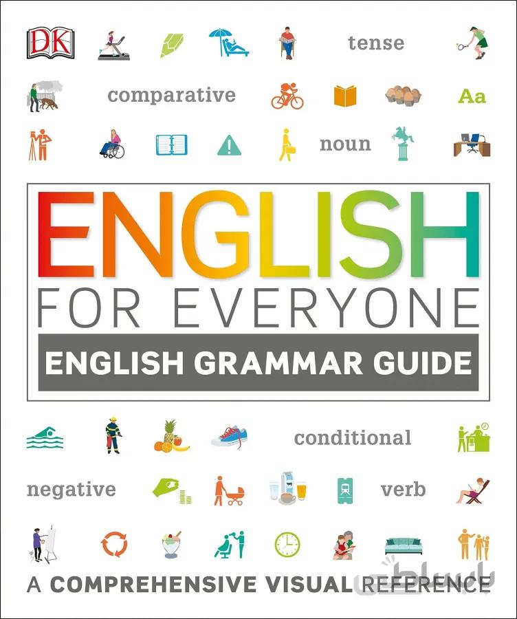 2019 English for Everyone English Grammar Guide
