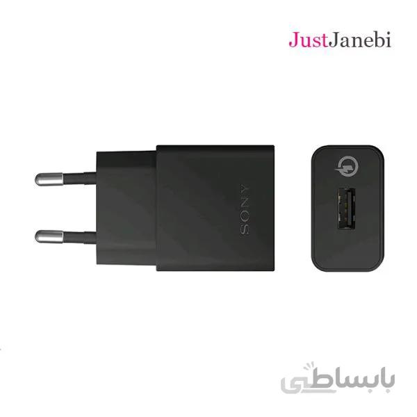 آداپتور سونی SONY Adapter مدل UCH12