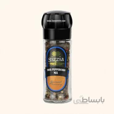 فلفل چهار رنگ گیزیا