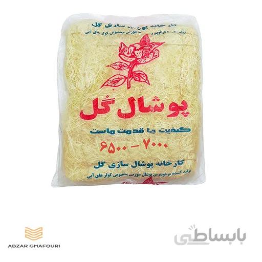 پوشال کولر 6500-7000
