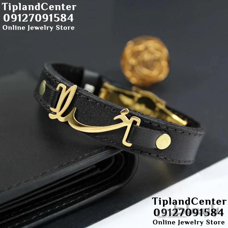 دستبند خدا ا Khoda Bracelet