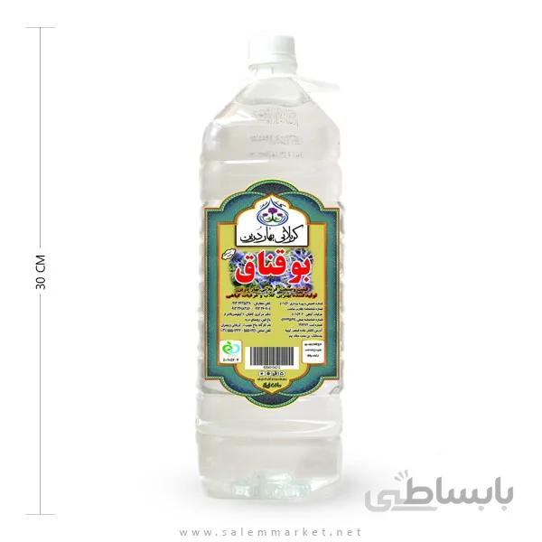 عرق بوقناق ۲ لیتری