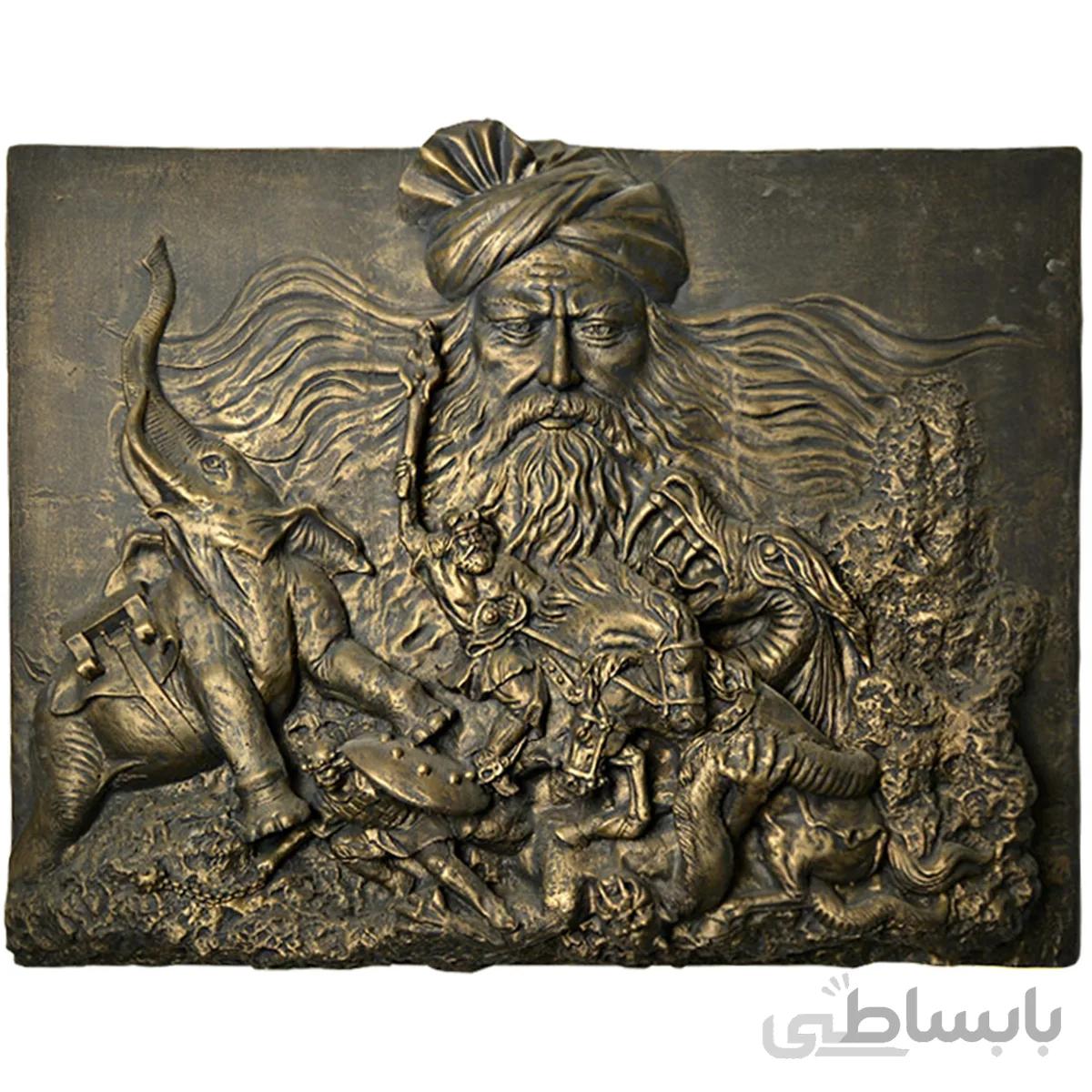 تابلو برجسته حماسه فردوسی کد FG110
