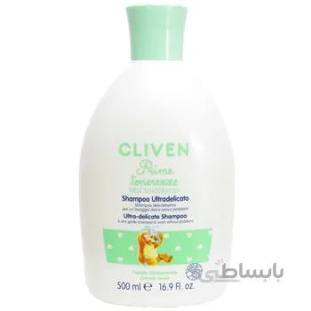 شامپو بچه بسیار ملایم کلیون مدل Ultra - Delicate Shampoo حجم 500 میلی لیتر