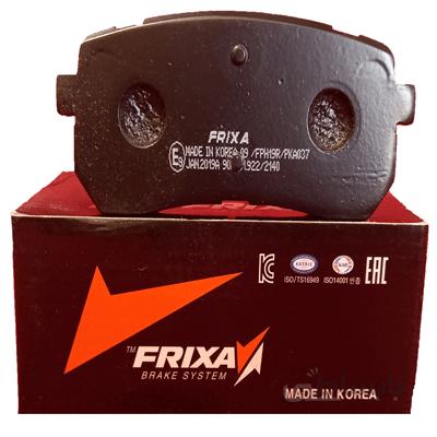 لنت ترمز عقب Frixa وراکروز