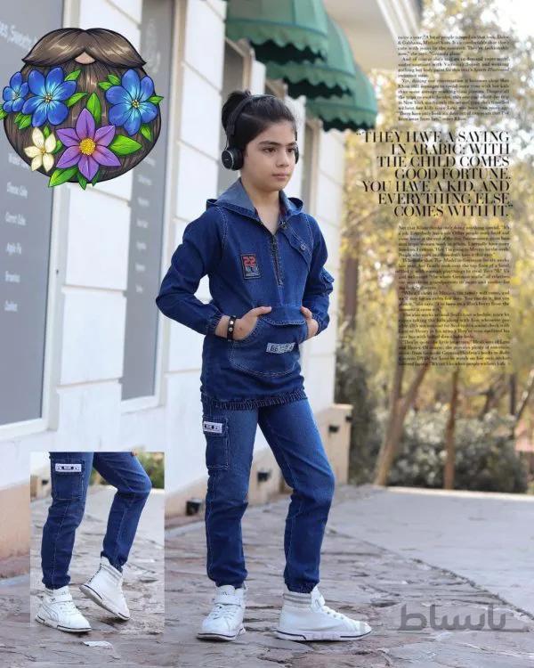 هودی شلوار لی