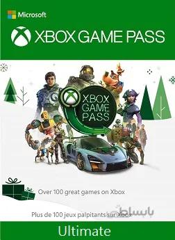 خرید گیم پس ایکس باکس برای PC و Xbox