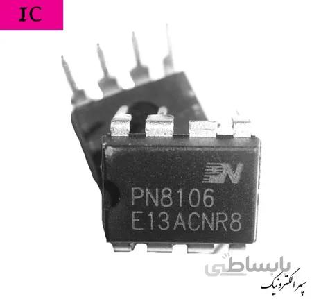 PN8106