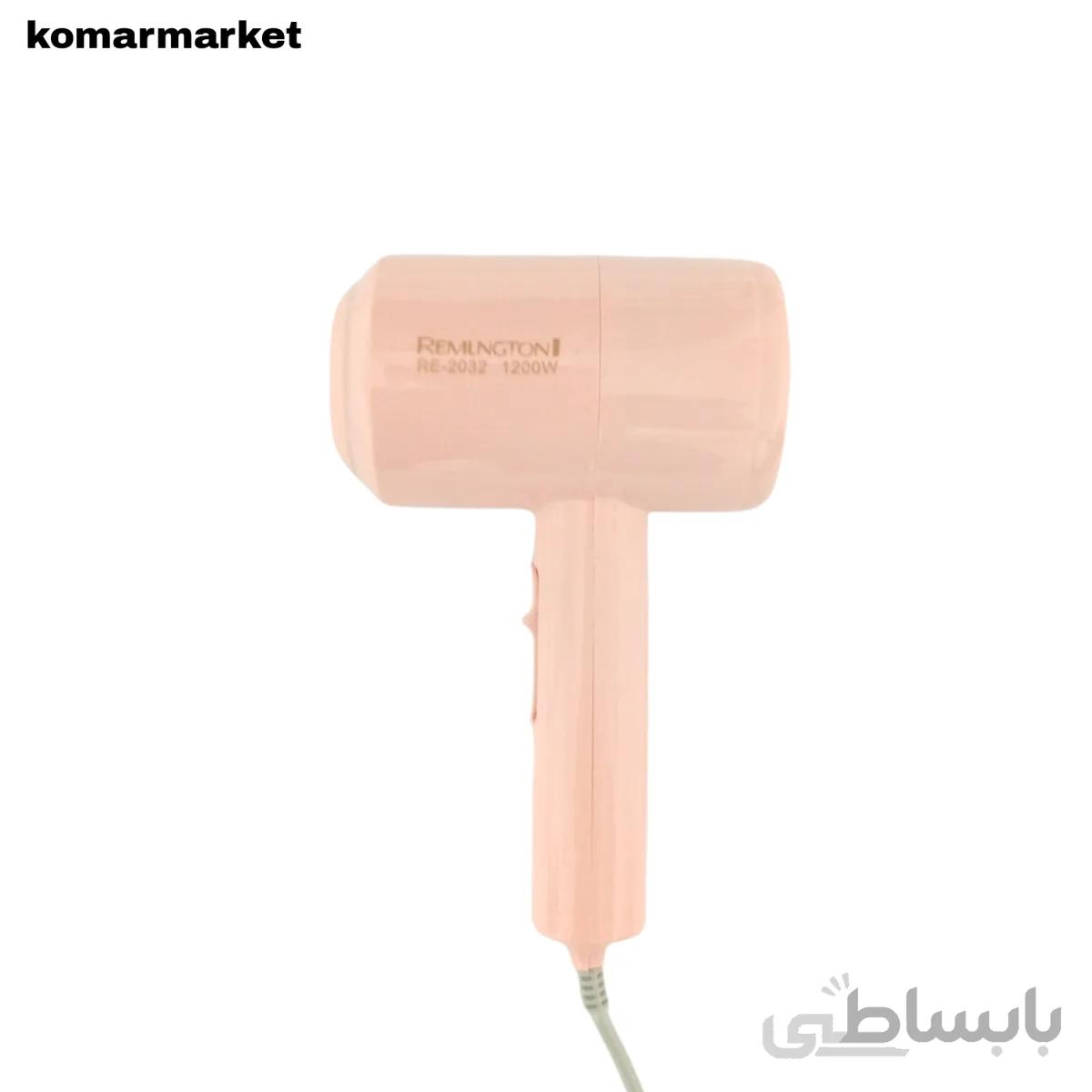 سشوار مسافرتی رمینگتون مدل 2032