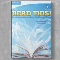 Read This 2