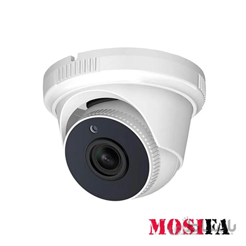 دوربین مداربسته AHD مدل ۲۵۵
