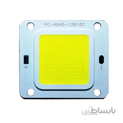 چیپ 50 وات پروژکتور مهتابی مدل 12B10C
