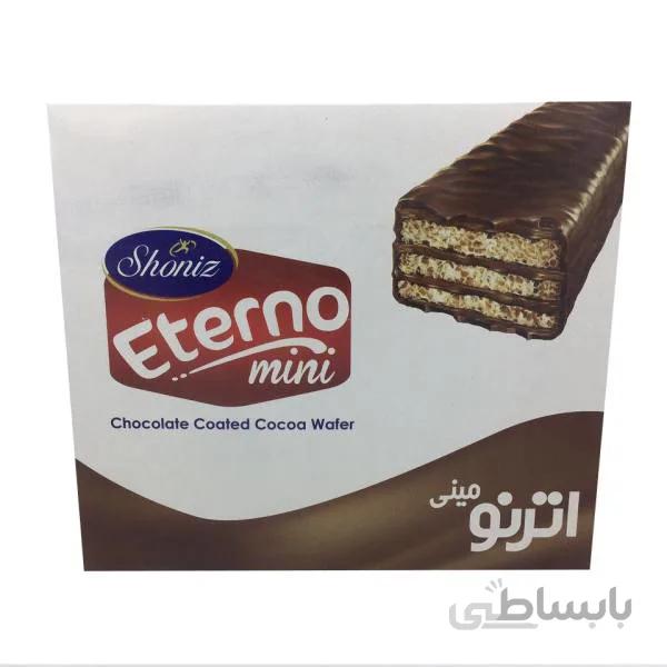 مینی ویفر اترنو شونیز – 500 گرمی