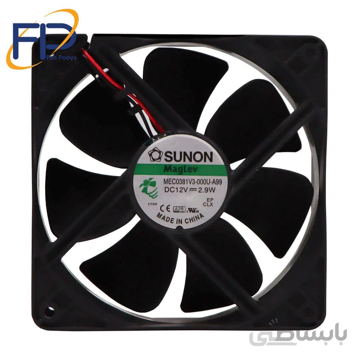 فن کامپیوتری 12*12 SUNON مدلmec0381V3-000U-A99