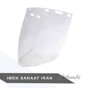طلق محافظ صورت شفاف
