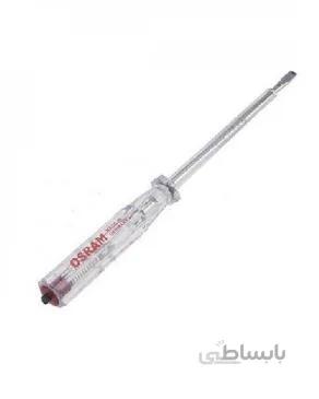فازمتر اسرام سايز 195 ميلي‌متري ا Osram Voltage Tester 195mm