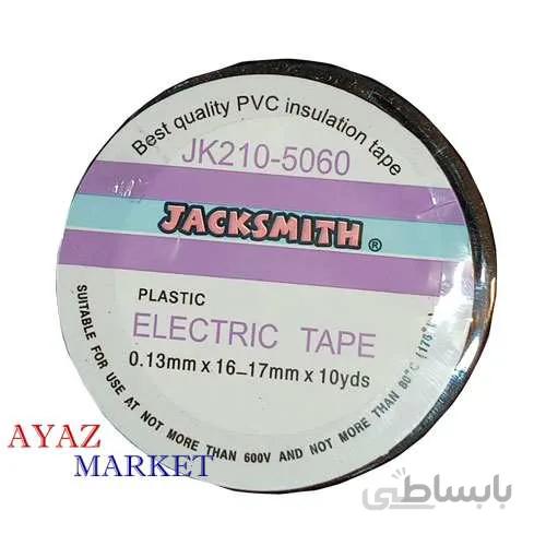 چسب برق جم اسمیت