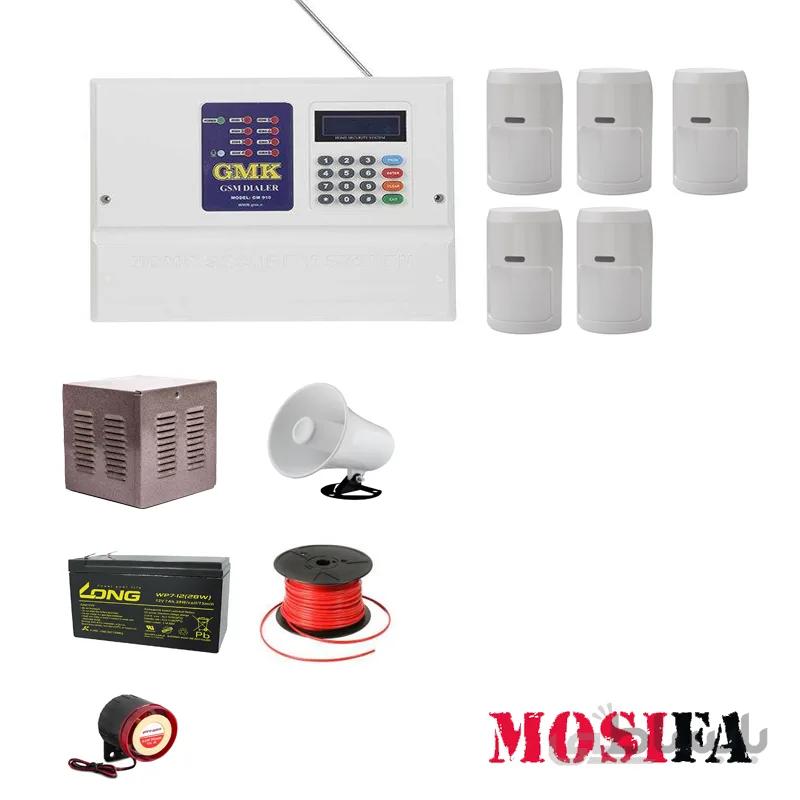پکیج دزدگیر جی ام کا مدل GT5