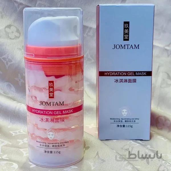 ژل ماسک بستنی JOMTAM