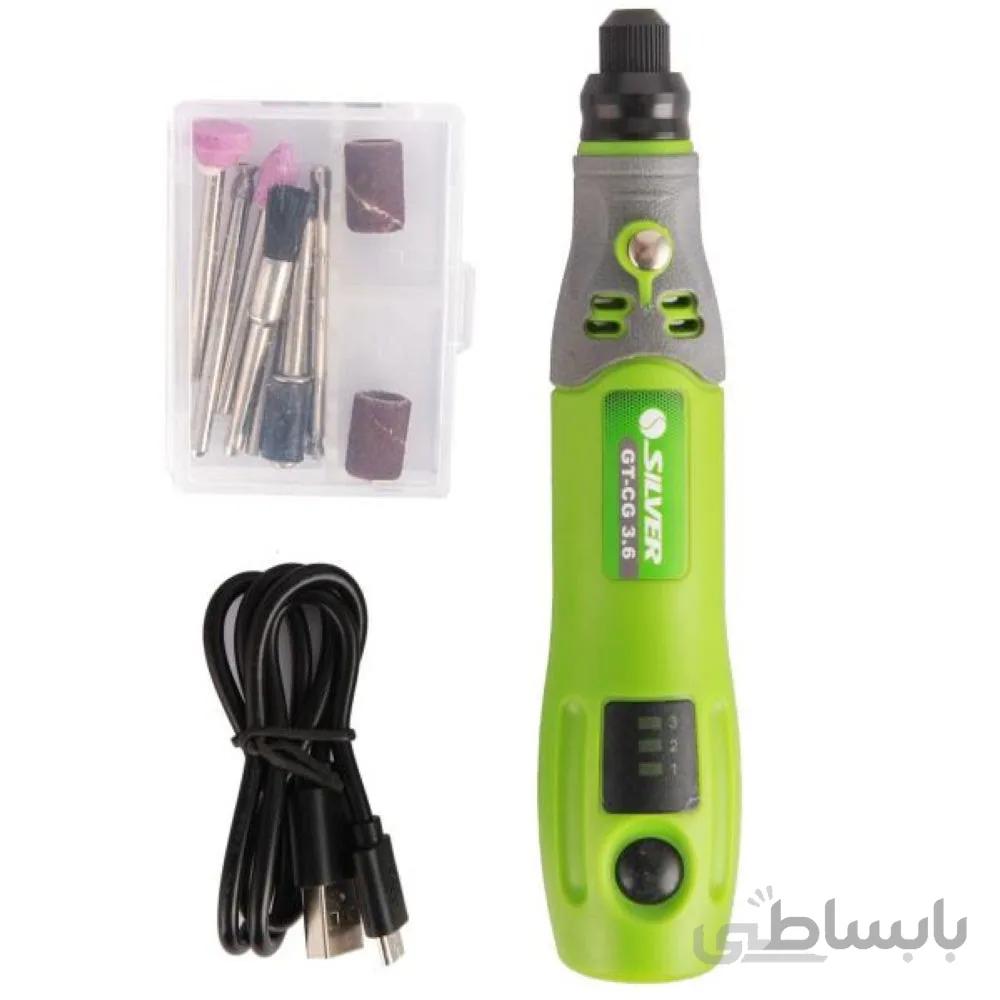 فرز مینیاتوری شارژی سیلور مدل GT-CG3.6
