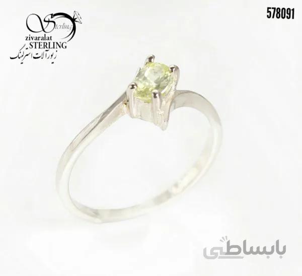 انگشتر نقره زنانه الماسی