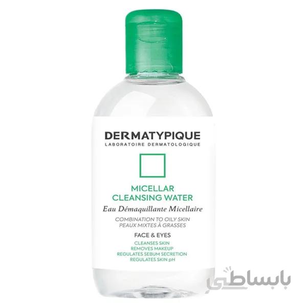 محلول پاک کننده آرایش درماتیپیک مخصوص پوست چرب DERMATYPIQUE