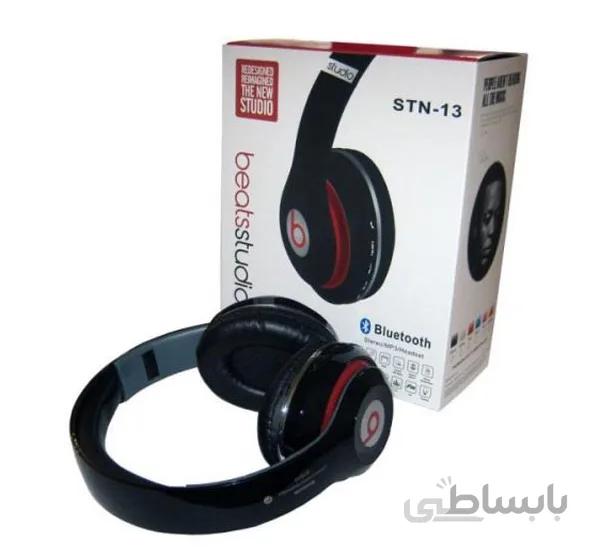 هدفون مدل 13 ا 13 Headphones