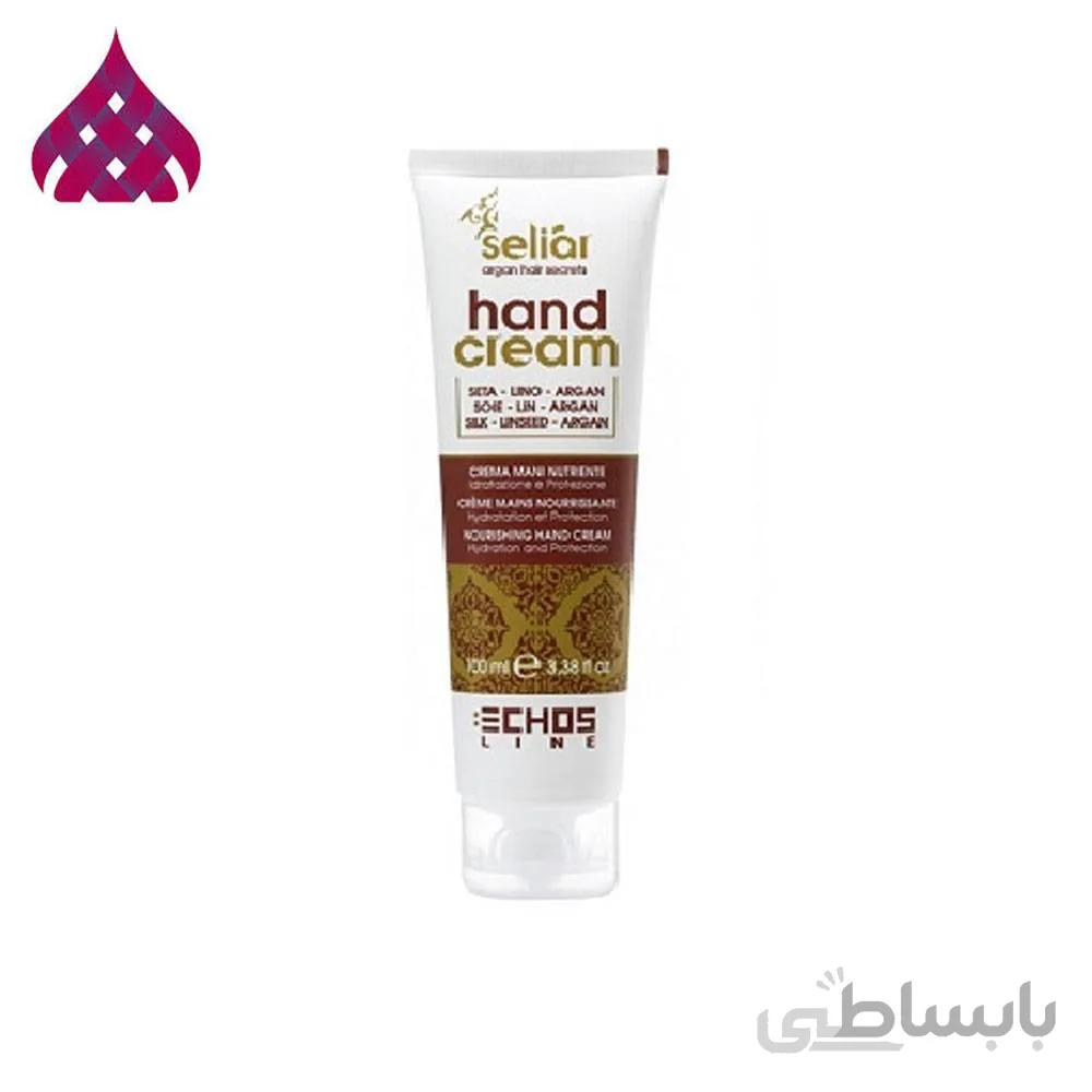 کرم ترمیم کننده دست اچ اس لاین مدل Argan حجم 100 میلی لیتر