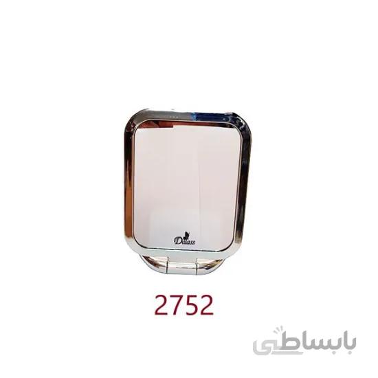 آینه مستطیلی استیل دالاس مدل 2752