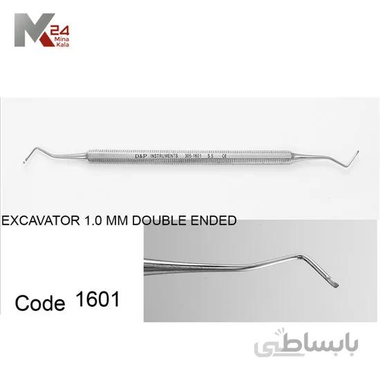 اکسکاواتر - 1601