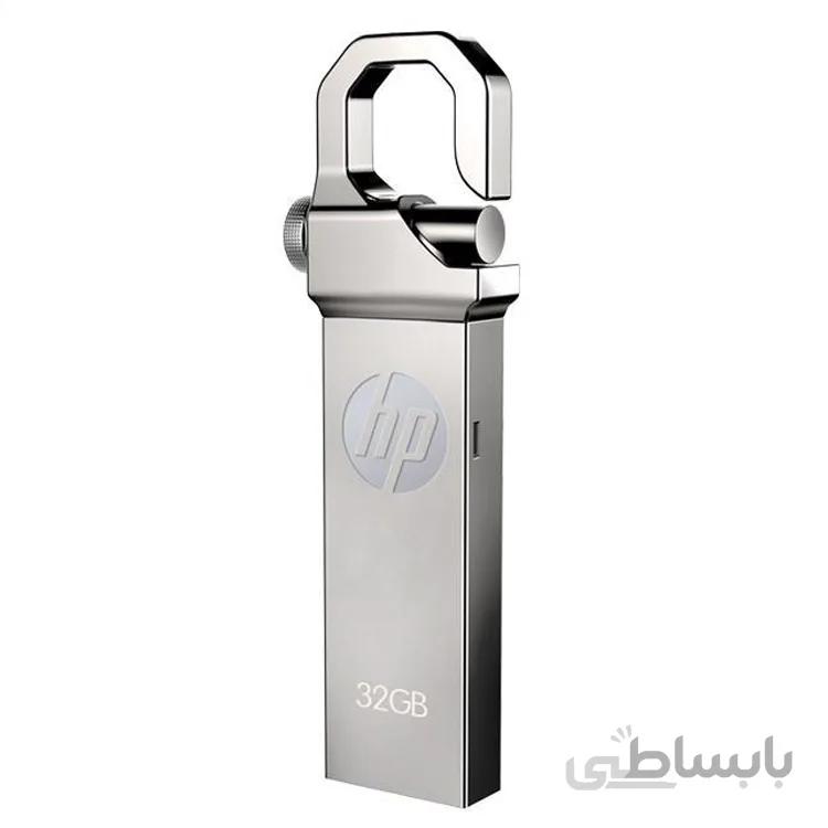 فلش مموری اچ پی V250W - سی و دو گیگابایت ا Flash Memory HP V250W - 32GB