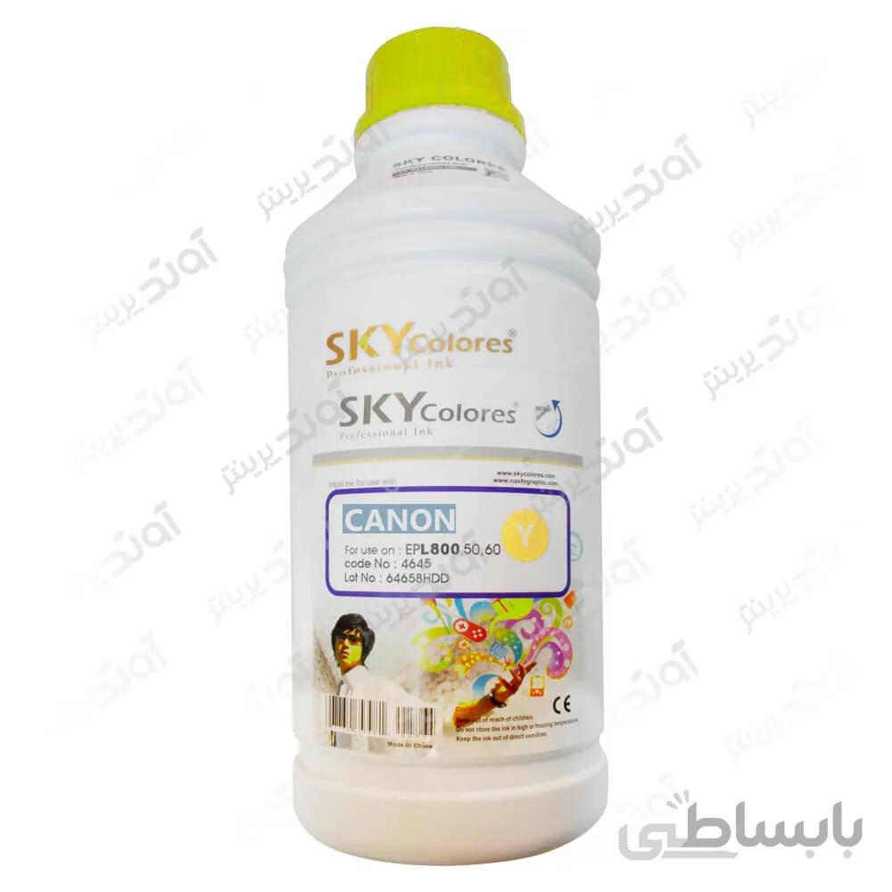جوهر پرینتر کانن رنگ زرد Canon Sky Colors 1Liter
