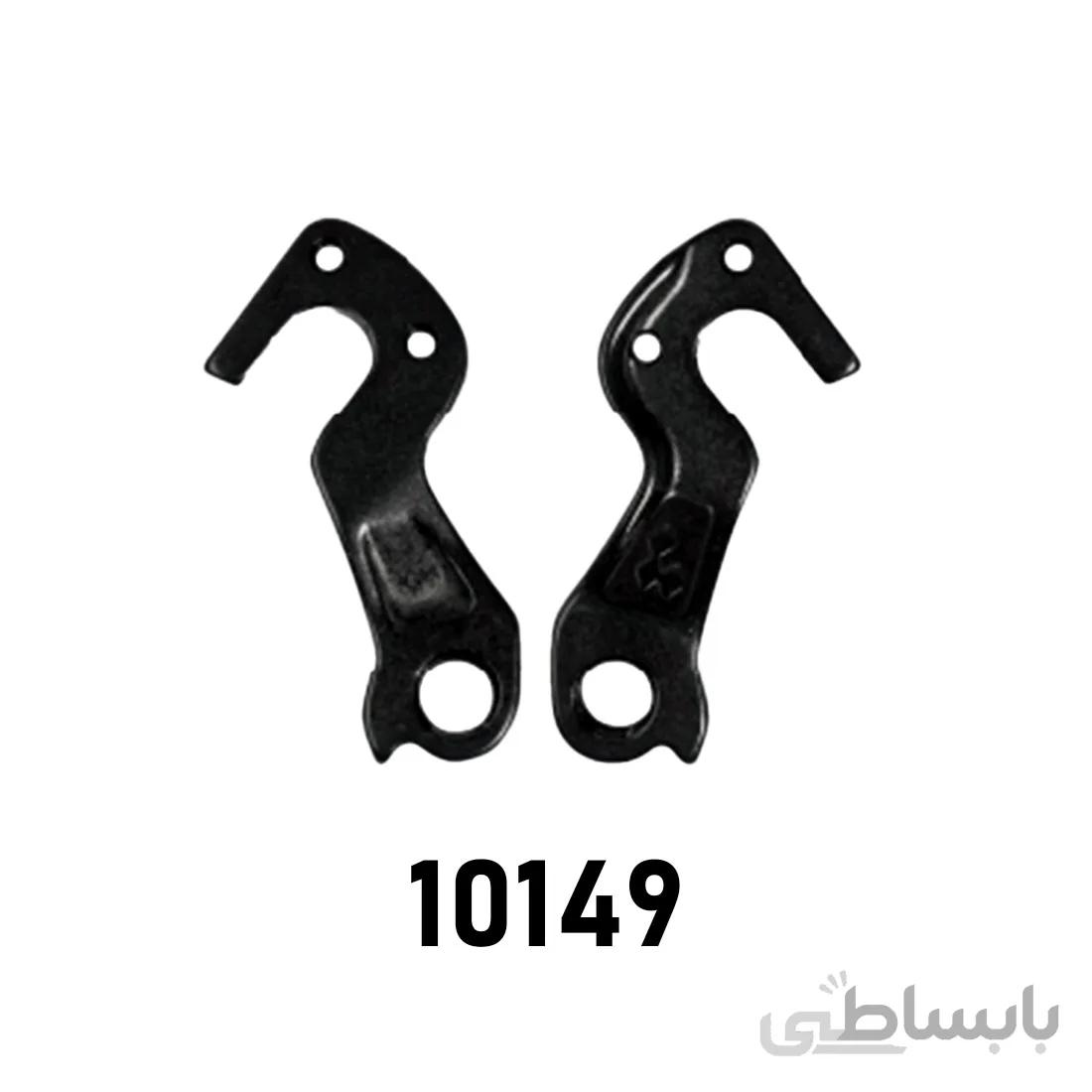 گوشواره ساده CUBE 10149