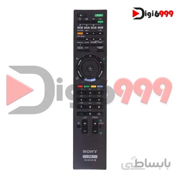 ریموت کنترل مدل ۰۳۲ غیر اصلی