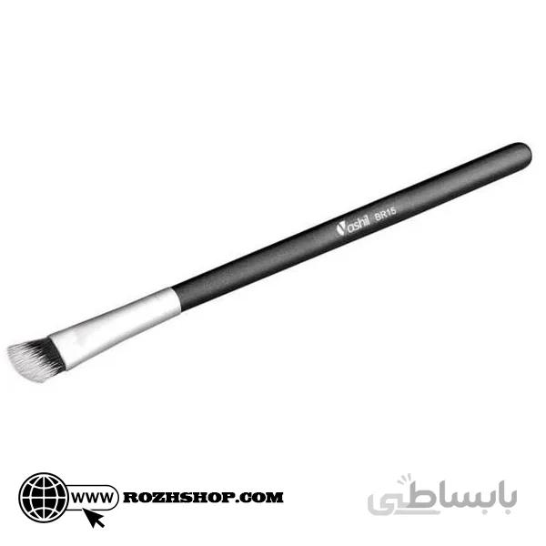 براش سایه یاشیل BR15