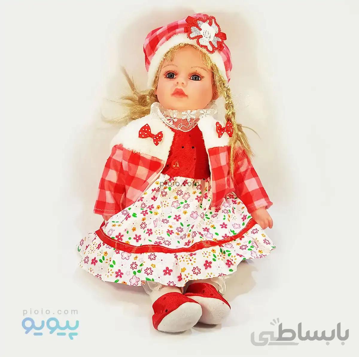 عروسک هوشمند سخنگو سارا