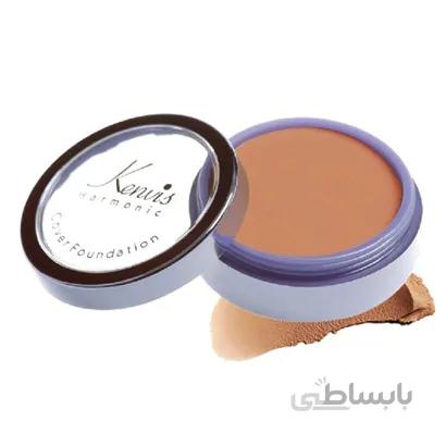 کرم فشرده گریم هارمونیک کنویس - kenvis358