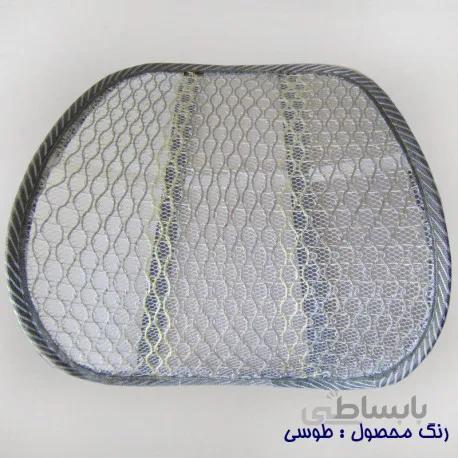 رو صندلی فنری