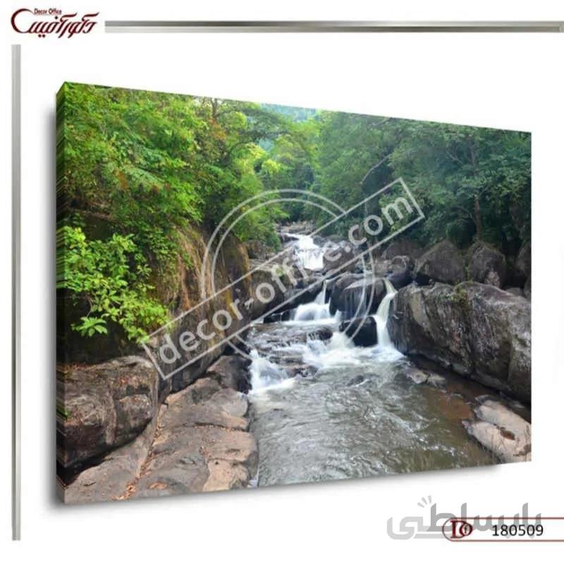 تابلو دکوراتیو منظره جنگل 0509 ا Forest landscape decorative paintings 0509