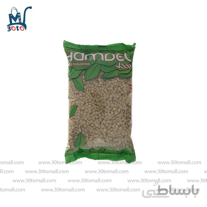 عدس همدل 900 گرم