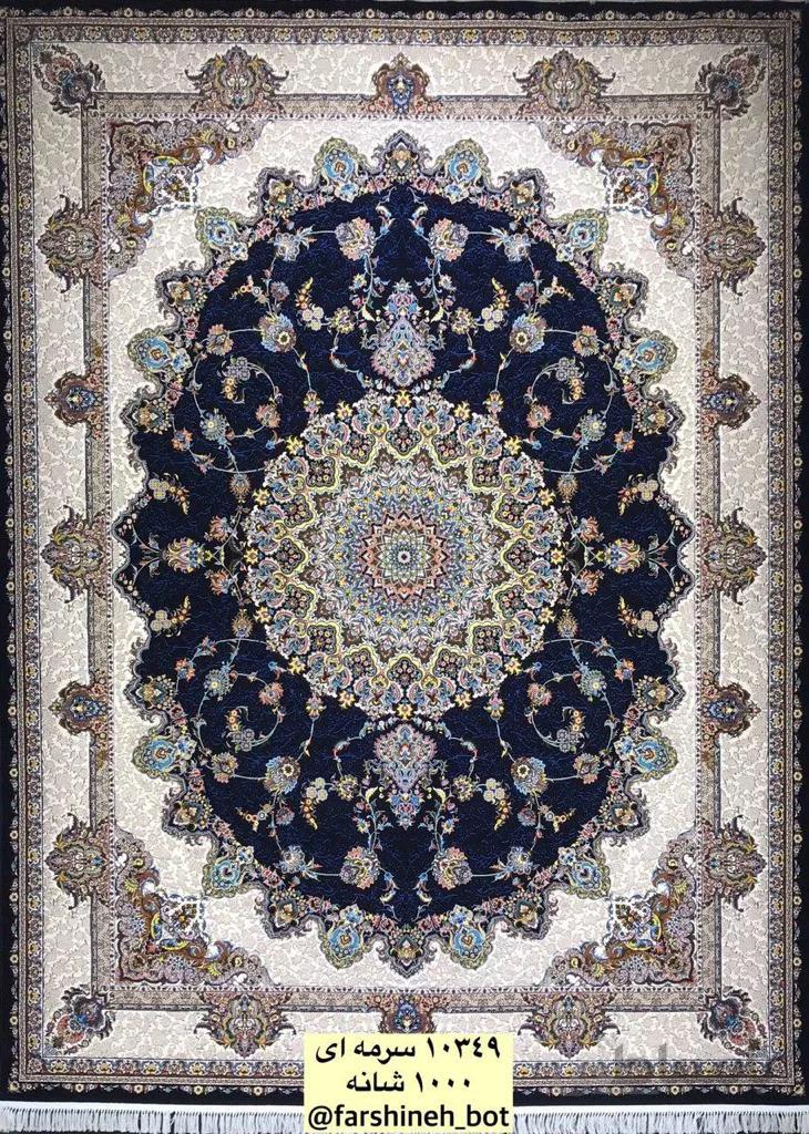 فرش اعیان کاشان طرح 10349 سرمه ای 1000 شانه تراکم 3000 ا mahris-mahtab-c
