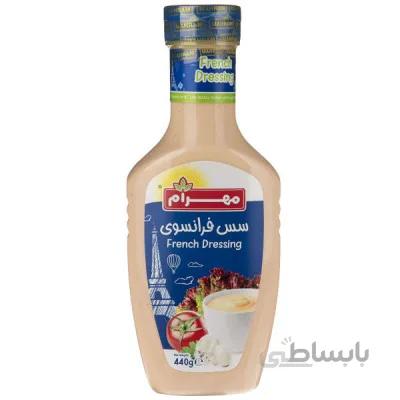 سس فرانسوی ا سس فرانسوی